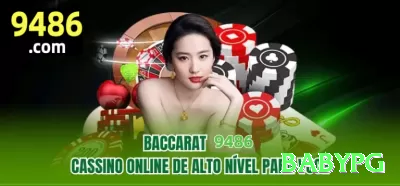 1963bet App Premium v3.5.8 Screenshot 4 - babypg 🃏🔥 Blackjack side bets como 21+3: combine com estratégia básica — odds altas em royal flush hits pagam fortunas extras! ✨💵