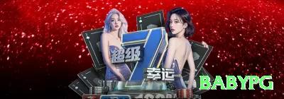 207luck Casino Prime v4.1.7 Screenshot 2 - babypg 🎰🛑 Em blackjack e roleta, fuja de promessas de vantagem garantida; foque em limites e jogo responsável. 💵