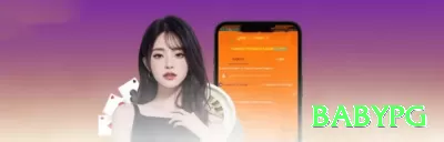 444tiger Pro APK v1.9.3 Screenshot 2 - babypg 🧾✅ Antes de apostar, verifique licença, políticas de jogo responsável e suporte 24 horas; segurança sempre em primeiro lugar. 🛡️