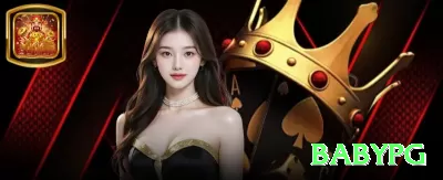 akb188 APK Champion v2.7.0 Screenshot 1 - babypg ⚽💡 Futebol over 2.5 gols em clássicos brasileiros: combine com BTTS — odds 3.00+ com value real em jogos abertos! 🔥📈