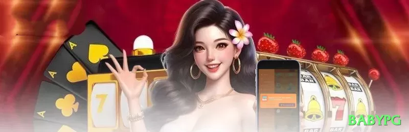 cc44 APK Royal v5.3.4 Screenshot 1