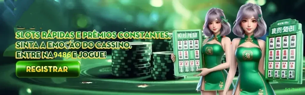 517bet