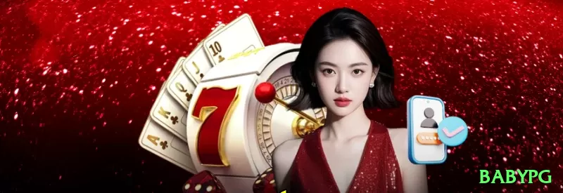 gtrgame - Real Money Extreme Screenshot 1