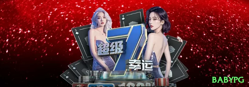 s11 - VIP Ultimate Screenshot 1