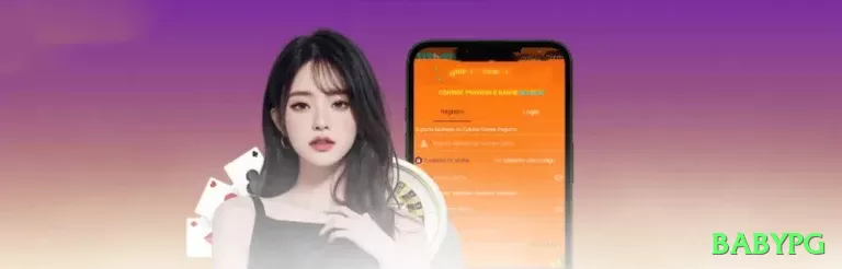 yswin Supreme - Win Real BRL Screenshot 1